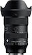 Sigma Crop Φωτογραφικός Φακός 214965 Σταθερός για Sony E Mount Μαύρος