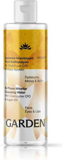 Garden Bi-Phase Micellar Water Face, Eye & Lip Makeup Remover with Moisturizing & Antioxidant Action Travel Size 100ml