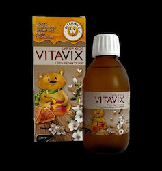 ErgoPharm Vitavix Σιρόπι Μέλι 200ml ErgoPharm Vitavix Σιρόπι Μέλι 200ml
