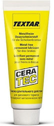 Textar Γράσο Υψηλής Θερμοκρασίας 75ml Textar Γράσο Υψηλής Θερμοκρασίας 75ml