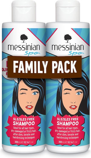 Messinian Spa Pop Olive Shampoos Hydration & Smoothing for Frizzy Hair