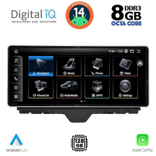 Digital IQ Ηχοσύστημα Αυτοκινήτου για Audi A1 2010-2018 (Bluetooth/USB/AUX/WiFi/GPS/Apple-Carplay/Android-Auto) με Οθόνη Αφής 10.25"