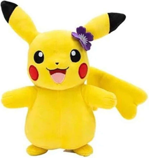 Pokemon Plush Pokemon Pikachu 20 cm
