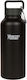 Healthy Human Μπουκάλι Θερμός Ανοξείδωτο / Πλαστικό BPA Free 950ml Stein Bottle Pure Black Healthy Human