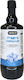Granita Vermion Powder 1000ml