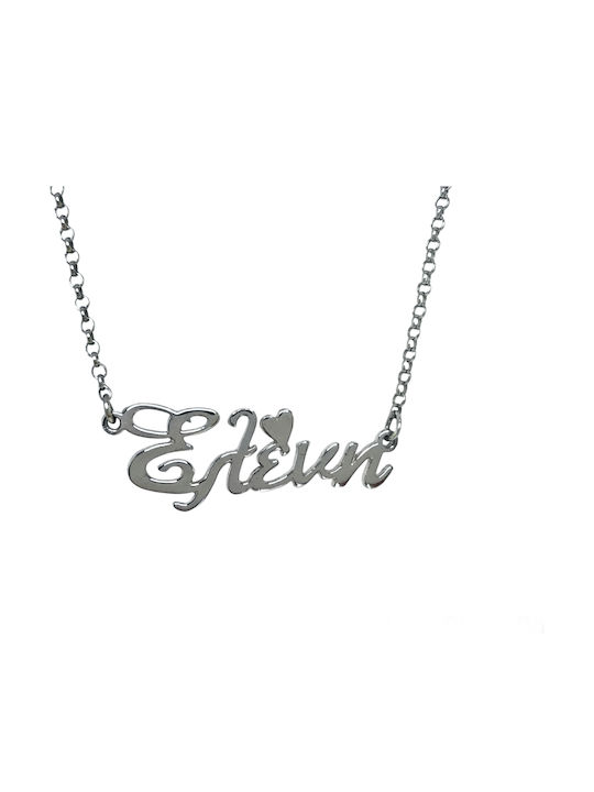 Aris Dentopoulos Jewellery Κολιέ Όνομα από Ασήμι