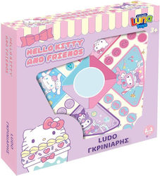 Hello Kitty & Friends-Γκρινιάρης Luna Hello Kitty & Friends-Γκρινιάρης Luna