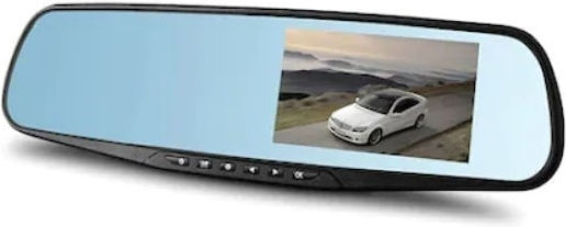 Σετ Καθρέπτης με Κάμερα DVR Αυτοκινήτου & Κάμερα Οπισθοπορείας