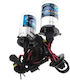 Xenon Set de Iluminare H4 35W 12-24V 6000K Alb rece