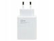Xiaomi Charger Without Cable with USB-A Port 33W Quick Charge 3.0 Whites (MDY-16-EF)