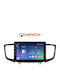 Carmedia Car Audio System for Honda Pilot 2016-2019 (Bluetooth/USB/WiFi/GPS/Apple-Carplay/Android-Auto) with Touch Screen 9"