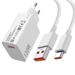 Xiaomi MDY-16-EN 120W mit Kabel USB-C Xiaomi MDY-16-EN 120W mit Kabel USB-C