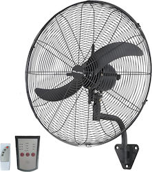 MultiHome Επαγγελματικός Ανεμιστήρας 200W 941-002-3065 MultiHome Επαγγελματικός Ανεμιστήρας 200W 941-002-3065