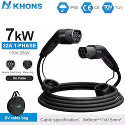 Khons Еднофазен Кабел за Зареждане 7kW Тип 2 - Тип 2 Khons Еднофазен Кабел за Зареждане 7kW Тип 2 - Тип 2