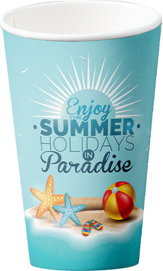 Summer Disposable Cup Paper Double Wall Blue 25pcs