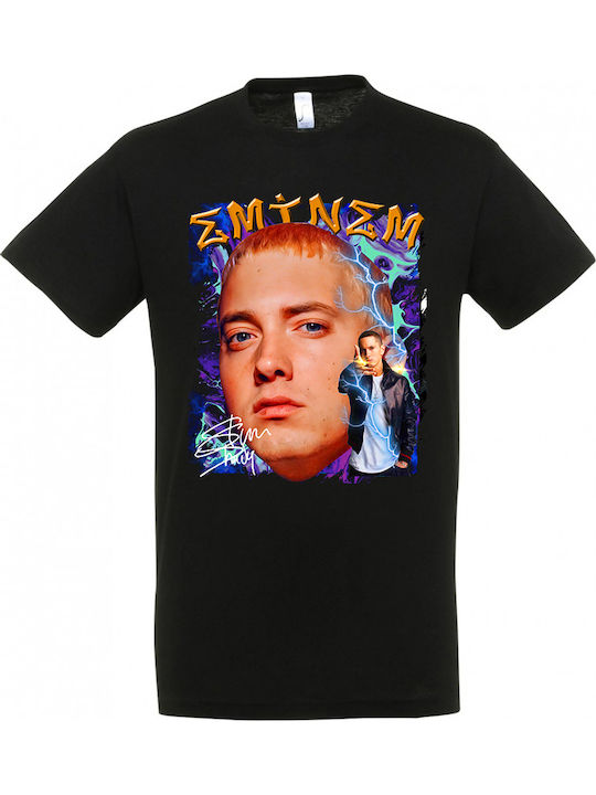 Herren Bedruckte Blusen Schwarz Eminem Dp3804