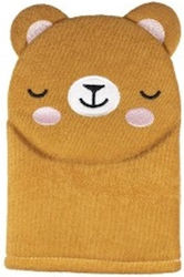 Standelli Baby Bath Glove Brown 1pcs