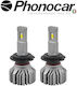 Phonocar Λάμπα Αυτοκινήτου LED 24V / 12V 50W