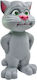Foxmag24 Jucărie Interactivă Talking Tom 20cm Pisica Vorbitoare Talking Tom Povestiri Repetă Tot Ce Aude