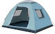 Hupa Palace 4P Лятна Къмпинг палатка Igloo Каки за 4 Човека 240x210x160см.