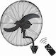 Jager FW-50R Commercial Round Fan with Remote Control 140W 50cm with Remote Control FW-50R