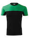 Malfini Мъжко Рекламна тениска Къс ръкав Green