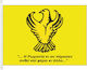 Flagge von Pontos Hohe Beständigkeit 200x120cm