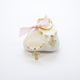 Daskalakis Christening Charm Keychain Gold 75pcs