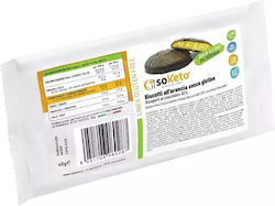 Soketo Μπισκότα Πρωτεΐνης με Επικάλυψη 40gr