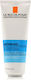 La Roche Posay Loțiune After Sun Anthelios Post-Expunere UV 75ml