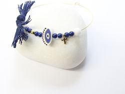 Daskalakis Christening Charm Bracelet 150 Pieces