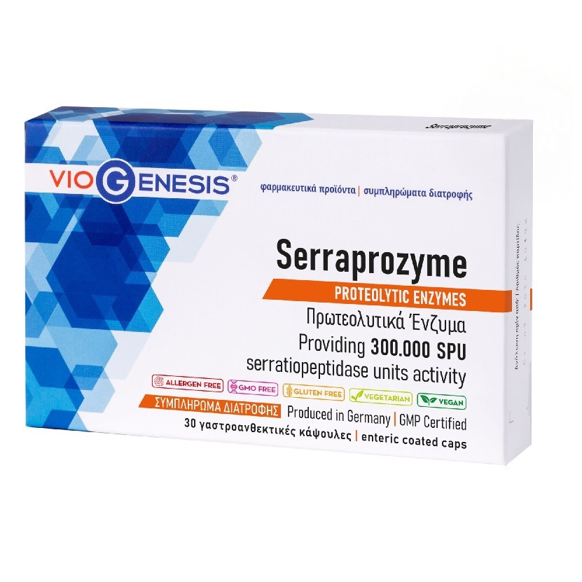 Viogenesis Serraprozyme 30 κάψουλες