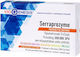 Viogenesis Serraprozyme 30 капси