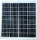 Epsolar M12-32-40 Μονοκρυσταλλικό Φωτοβολταϊκό Πάνελ 40W 12V 490x450x25mm