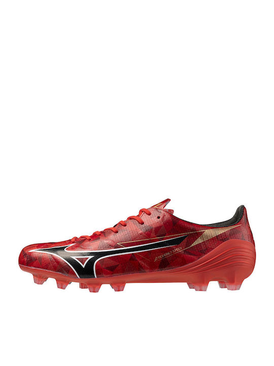 Mizuno Α Ii FG Ποδοσφαιρικά Παπούτσια με Τάπες Κόκκινα Mizuno Α Ii FG Ποδοσφαιρικά Παπούτσια με Τάπες Κόκκινα