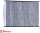 Cabin Carbon Filter Nissan-Renault Ekf124a-421