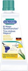 Dr Beckmann Colors Liquid Stain Cleaner 50ml
