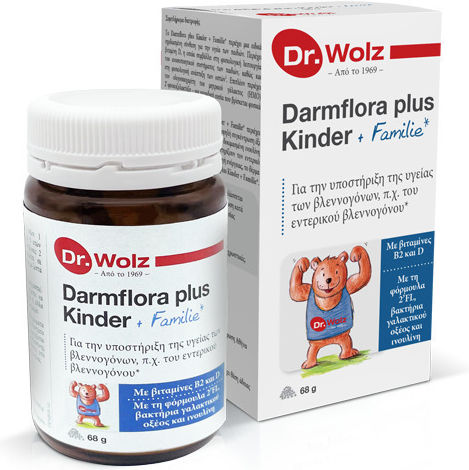 Dr. Wolz Darmflora Plus Kinder + Familie Συμπλήρωμα για την Ενίσχυση του Ανοσοποιητικού 68gr