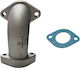 Carburetor Induction Joint 22mm-24mm Honda Astrea Grand C100 Gn5 And Others Racing Tobaki121995