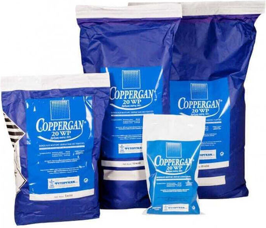 Phytorgan Κρυσταλλικό Λίπασμα Χαλκού 5kg