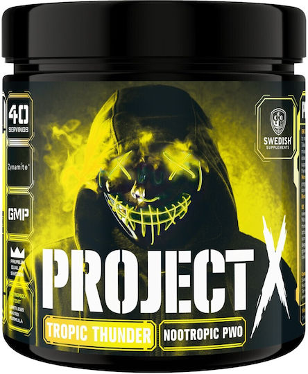 Project X 2.0 330 г