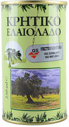 Кръгъл Съд За Масло 250ml
