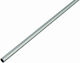 Furtun Aluminiu Φ25x1.5mm 100cm