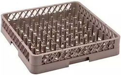 Plate Washer Basket Alfa – 400 X 400 Plate Washer Basket Alfa – 400 X 400