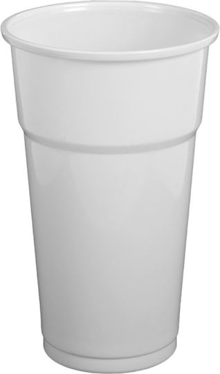 Einweggeschirr Kunststoff Weiß 330ml Verpackung/50 Stück
