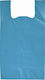 Nylon Bag Blue Vest Type No42 A=26cm B=42cm C=30cm 10pcs