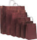 Pungă de Hârtie Premium Bordeaux cu Mâner Împletit 45x15x49 200 Bucăți