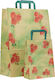 Хартиена Чанта Bouquet Плоска 32x17x45 250бр
