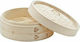 Cosy & Trendy Bamboo Steaming Basket 18x8cm