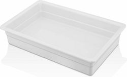 Atlas GN 1/1 53x32.5x10cm Melamine Gastronorm Pan